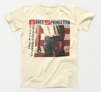Bruce Springsteen - Born in the U.S.A (Japanese Design) - Intergalactic Records