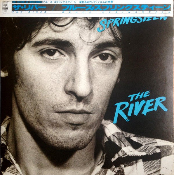 Bruce Springsteen - The River (2xLP, Album, RP) - Noise In Stereo