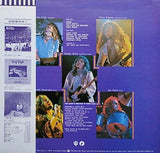 Deep Purple - Last Concert In Japan (LP, Album) - Noise In Stereo