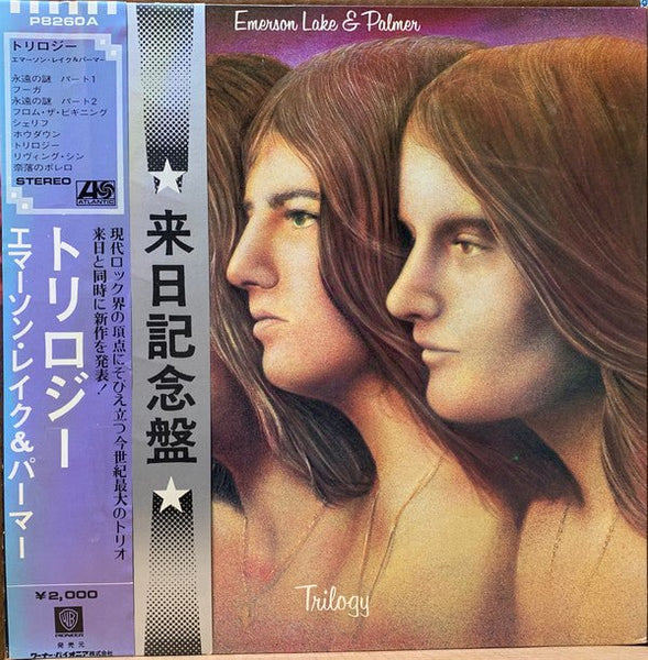 Emerson, Lake & Palmer - Trilogy (LP, Album, Gat) - Noise In Stereo