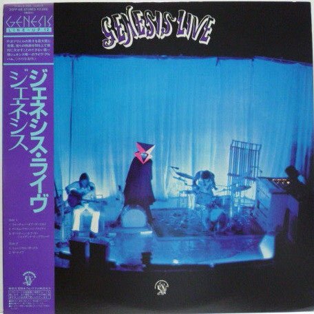 Genesis - Live (LP, Album, RE) - Noise In Stereo