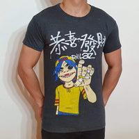 Gorillaz - 2-D Grey T-Shirt (Japanese Print) - Intergalactic Records