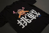 Gorillaz - Dare T-Shirt Black (Japanese Design) - Noise In Stereo