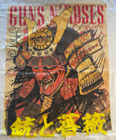 Guns N' Roses - Live in Kobe, Japan (Japanese Print Cream White) - Noise In Stereo