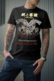 Guns N’ Roses - Sweet Child O' Mine Japanese Guns T-Shirt - Intergalactic Records