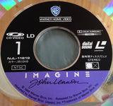 John Lennon - Imagine (Laserdisc, 12", Album) - Noise In Stereo