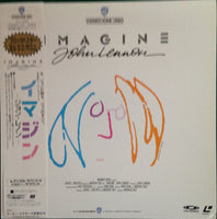 John Lennon - Imagine (Laserdisc, 12", Album) - Noise In Stereo