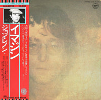 John Lennon - Imagine (LP, Album, RE) - Noise In Stereo