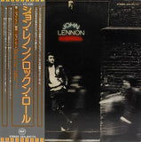 John Lennon - Rock 'N' Roll (LP, Album) - Noise In Stereo