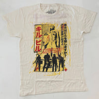 Kill Bill Vol. 1 - Japanese Logo Poster T-Shirt (Unisex Cream) - Noise In Stereo