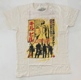 Kill Bill Vol. 1 - Japanese Logo Poster T-Shirt (Unisex Cream) - Noise In Stereo