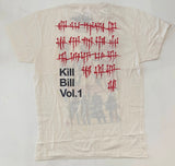 Kill Bill Vol. 1 - Japanese Logo Poster T-Shirt (Unisex Cream) - Noise In Stereo