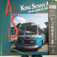 King Sunny Ade & His African Beats - Ase (12") - Noise In Stereo