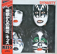 Kiss - Dynasty (LP, Album, RP) - Noise In Stereo