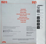 Kiss - Dynasty (LP, Album, RP) - Noise In Stereo