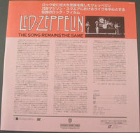 Led Zeppelin - The Song Remains The Same (2xLaserdisc, 12", NTSC, CLV) - Noise In Stereo