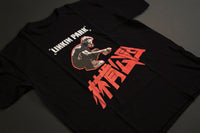Linkin Park Meteora Japanese Logo T-Shirt (Black) - Noise In Stereo