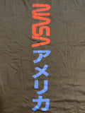 NASA Japanese Logo T-Shirt (Black) - Intergalactic Records