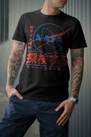 NASA Japanese Logo T-Shirt (Black) - Intergalactic Records