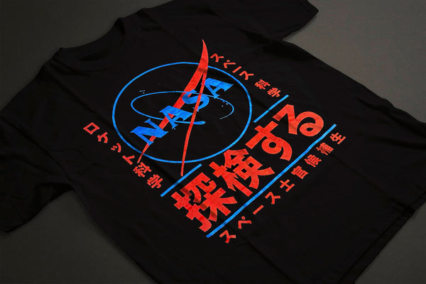 NASA Japanese Logo T-Shirt (Black) - Noise In Stereo