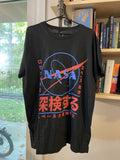 NASA Japanese Logo T-Shirt (Black) - Intergalactic Records