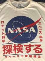 NASA Japanese Logo T-Shirt (Cream White) - Noise In Stereo