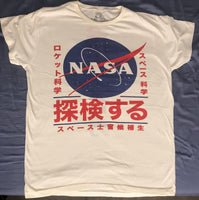 NASA Japanese Logo T-Shirt (Cream White) - Noise In Stereo