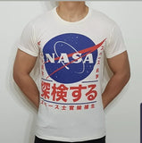 NASA Japanese Logo T-Shirt (White) - Intergalactic Records