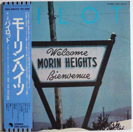 Pilot - Morin Heights (LP, Album, Gat) - Noise In Stereo