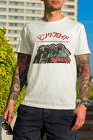 Pink Floyd - Darker Side of the Rising Sun Japan 1972 Chronicles T-Shirt - Intergalactic Records