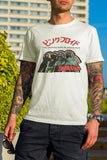 Pink Floyd - Darker Side of the Rising Sun Japan 1972 Chronicles T-Shirt - Intergalactic Records