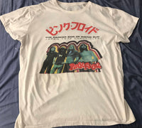 Pink Floyd - Darker Side of the Rising Sun Japan 1972 Chronicles T-Shirt - Noise In Stereo
