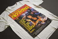Pulp Fiction Japanese Logo Poster T-Shirt (Unisex Cream) - Noise In Stereo
