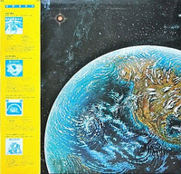 Rainbow - Down To Earth (LP, Album) - Noise In Stereo