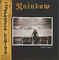Rainbow - Finyl Vinyl (2xLP, Comp, Gat) - Noise In Stereo