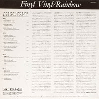 Rainbow - Finyl Vinyl (2xLP, Comp, Gat) - Noise In Stereo