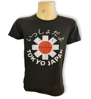 Red Hot Chili Peppers Tokyo Japan T-Shirt (Black) - Intergalactic Records