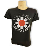 Red Hot Chili Peppers Tokyo Japan T-Shirt (Black) - Intergalactic Records