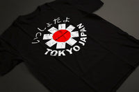 Red Hot Chili Peppers Tokyo Japan T-Shirt (Black) - Noise In Stereo