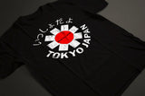 Red Hot Chili Peppers Tokyo Japan T-Shirt (Black) - Noise In Stereo