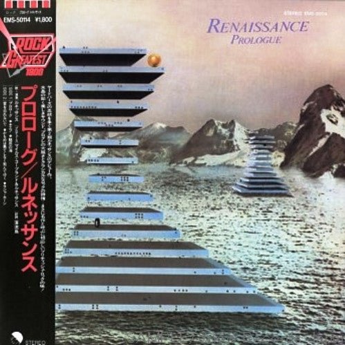 Renaissance (4) - Prologue (LP, Album, RM) - Noise In Stereo