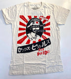 Sex Pistols - Anarchy In Tokyo (Japanese Print Cream White) - Noise In Stereo