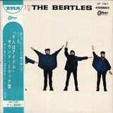 The Beatles - Help! (LP, Album, Red) - Noise In Stereo