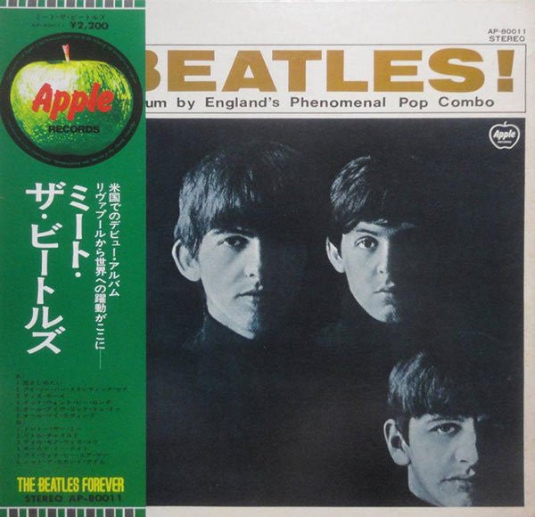 The Beatles - Meet The Beatles! (LP, Album, RE, Gat) - Noise In Stereo