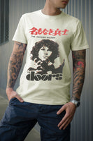 The Doors - The Unknown Soldier Jim Morrison Japanese T-Shirt - Intergalactic Records