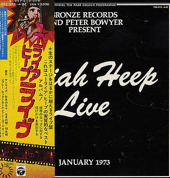 Uriah Heep - Uriah Heep Live (2xLP, Album) - Noise In Stereo