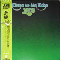 Yes - Close To The Edge = 危機 (LP, Album, RE, Gat) - Noise In Stereo